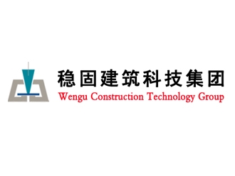 廣州市穩固防水補強工程有限公司